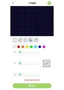 DropDot screenshot 7