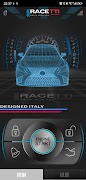 RACETTI ALARM poster