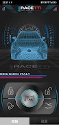 RACETTI ALARM Poster
