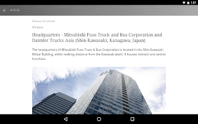 DTA One screenshot 5