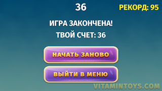 Dragon Valley ภาพหน้าจอ 3