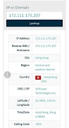 IP Location imagem de tela 1
