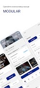 Modular постер