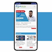 Medicircle 스크린샷 3