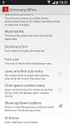 離線字典 截圖 3