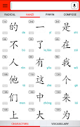 Chinese Learner's Dictionary 포스터