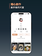 برنامه‌نما Cfans عکس از صفحه