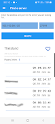 Ark Server Pulse screenshot 6