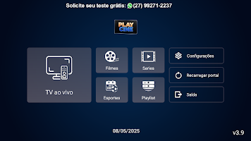 PlayCine PLUS screenshot 1
