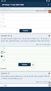 Agniveer Practice Tests Screenshot 4