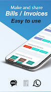 Easy Inventory Management স্ক্রিনশট 1