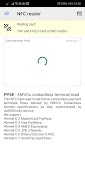 پوستر iso8583.info NFC reader