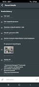 FP MyClients screenshot 4