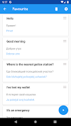 Learn Russian Phrasebook syot layar 6