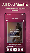 All God Mantra screenshot 3