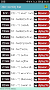 Taipei Bus Timetable screenshot 1