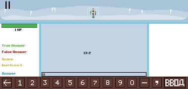 Joint PE screenshot 2