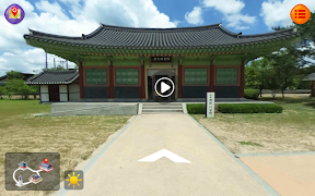 2 Schermata 호시탐탐 한국 인물