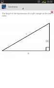 QQ Formulas স্ক্রিনশট 1