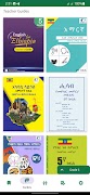 Grade 1-6 Ethio Students Books 截圖 7