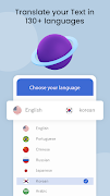 All Language Translate & VPN screenshot 6