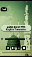 Surah Saaffaat audio mp3 offline capture d'écran 3