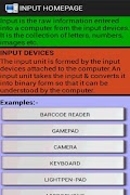 PC Guide 截圖 3