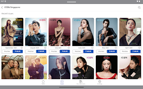 ICON Singapore ภาพหน้าจอ 1