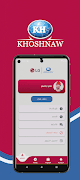 KHACI اسکرین شاٹ 6
