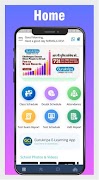 Gurukripa - Parent App poster