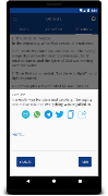برنامه‌نما GNT Bible عکس از صفحه