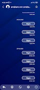 Troviction screenshot 2