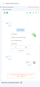 برنامه‌نما Textkernel Smart Inbox عکس از صفحه