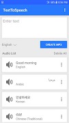 Text to Speech (MP3 download) स्क्रीनशॉट 2