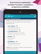 DangDai Chinese 當代中文課程 تصوير الشاشة 7