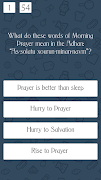 Islam Test ภาพหน้าจอ 3