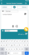 German Persian Translation screenshot 4