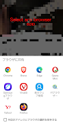 برنامه‌نما Open with Browser عکس از صفحه