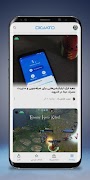 Digiato تصوير الشاشة 3