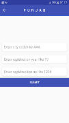 Vehicle Verification screenshot 4