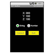 NXT GMailbox Remote 截圖 3