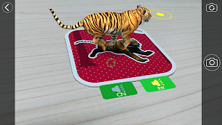 Fancy Zoo imagem de tela 3