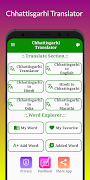 1 Schermata Chhattisgarhi Translator