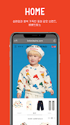 베베드피노 captura de pantalla 1