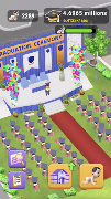 Graduation Saga screenshot 2