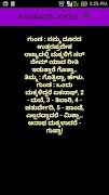 6 Schermata Kannada Jokes