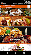 Central Menu 截图 1