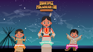 برنامه‌نما Shakopee عکس از صفحه