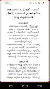 DC Books screenshot 2