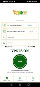 PT Plus VIP 截图 2